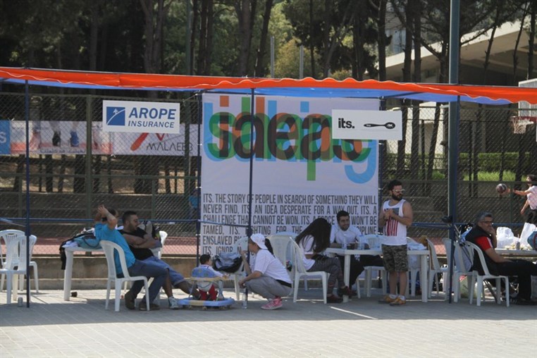 8th Beirut Corporate Games
